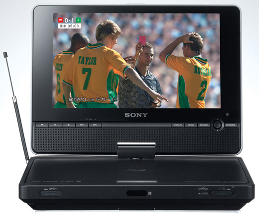 Sony DVP-FX860DT Portable DVD Player | TechCrunch