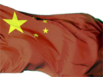 china_flag1.jpg