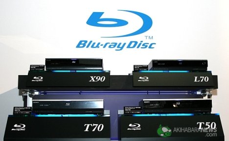 Sony Reveals Four New Blu-ray Recorders | TechCrunch