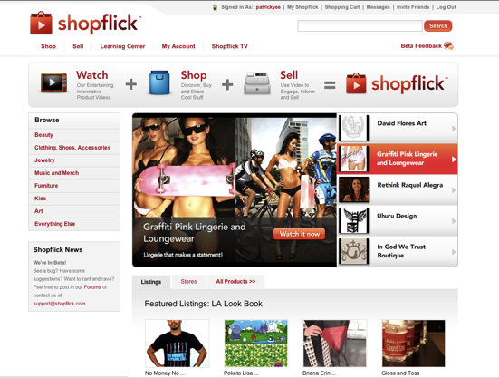 shopflick-screen-1a.png