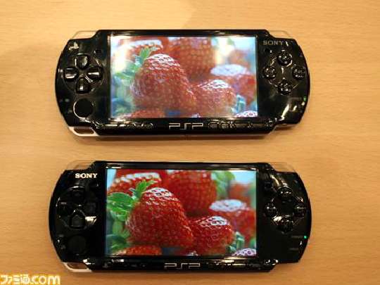 Quick look: PSP-2001 vs PSP-3000 | TechCrunch