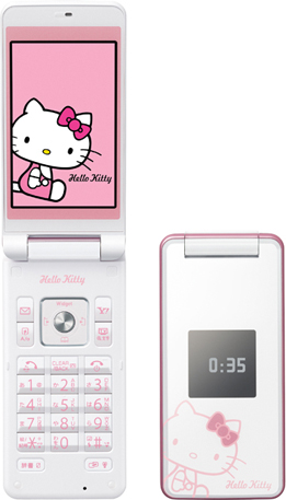 PANASONIC Softbank 830P Pink Mobile Garake Keitai Japanese Cell Phone Flip  Phone