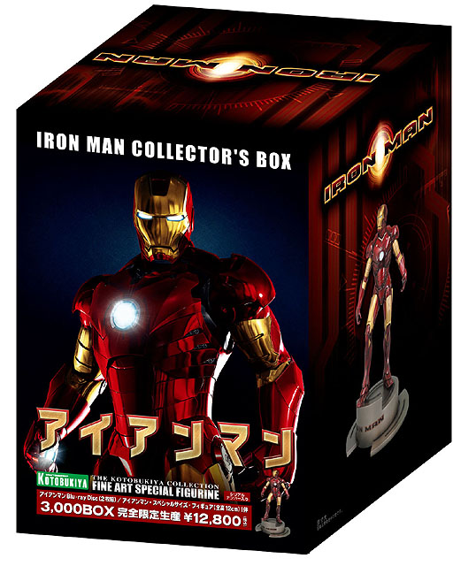 Japan gets exclusive Iron Man Blu-ray+figure box | TechCrunch