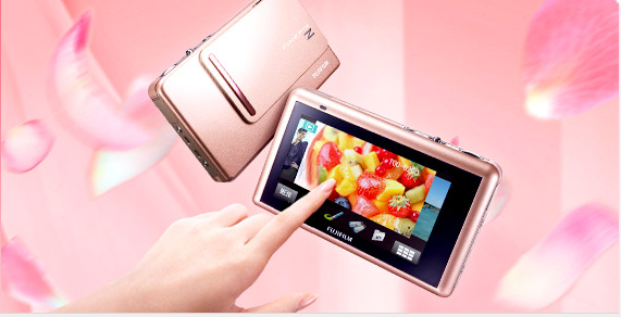 Fujifilm's Z300 offers touchscreen shooting | TechCrunch