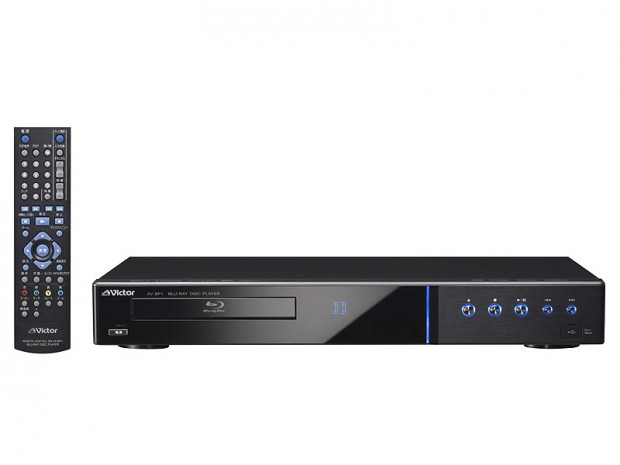 Klooster familie Officier JVC announces DivX-compatible Blu-ray player with USB port | TechCrunch