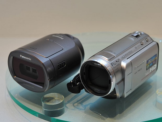 HDC-TM650: Panasonic Announces Another (Japan-Only) 3D Camcorder 