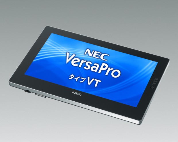 VersaPro Type VT: NEC's Windows 7 Tablet | TechCrunch
