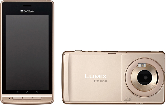 Android Phone + Lumix Camera = Panasonic's LUMIX Phone 101P For 