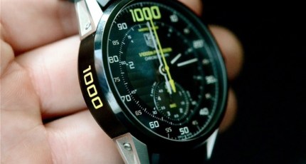 proteină semafor Şiling  Video: A Look At The Fastest Chronograph Watch Ever Made | TechCrunch
