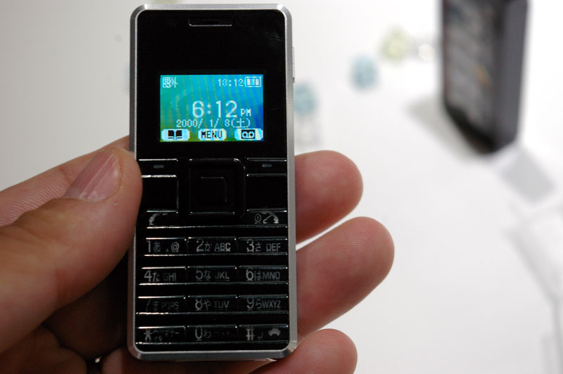 WX03A: World's Smallest And Lightest PHS Cell Phone Unveiled In