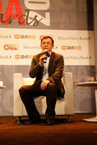 Jeff Xiong, Tencent CTO Speaks at ChinaBang