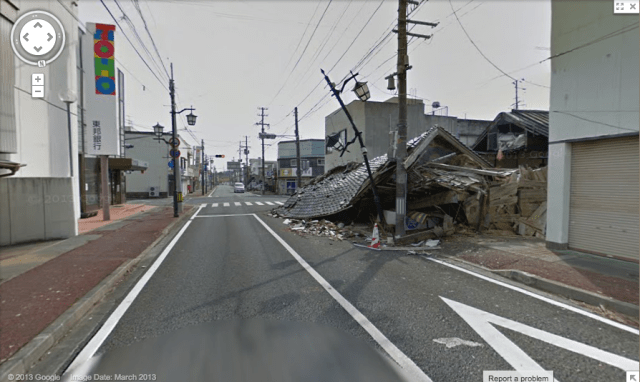 Google Street View Namie-machi