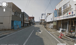 Google Street View Namie-Sachi