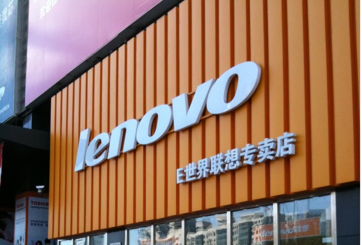 Lenovo to &#39;suspend&#39; in-person CES activities as more exhibitors embrace  omicron caution | TechCrunch