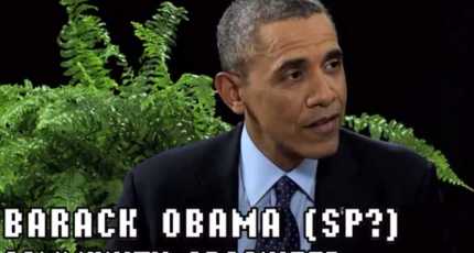 How Many More Viral Comedy Videos A Day Will Obama Need To Meet Healthcare  Goals? | TechCrunch