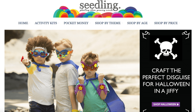 seedling