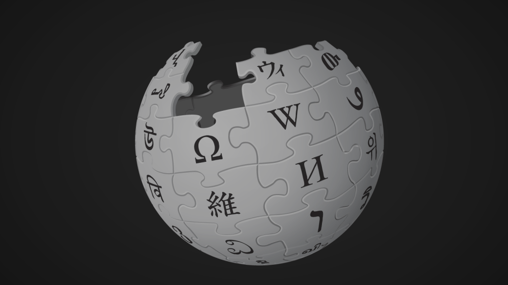 Wikipedia icon/logo