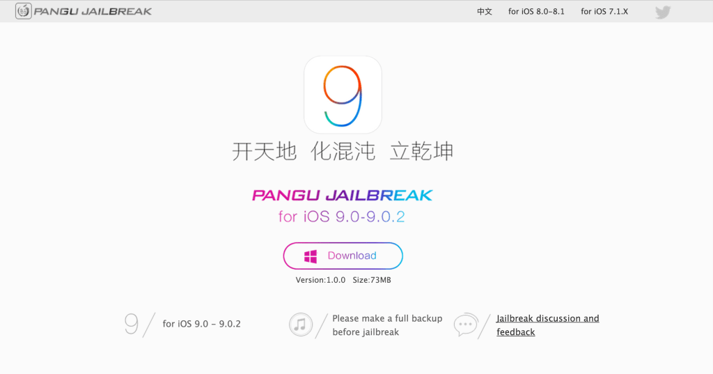 You Can Now Jailbreak Your Ios 9 Devices But You Probably Shouldn