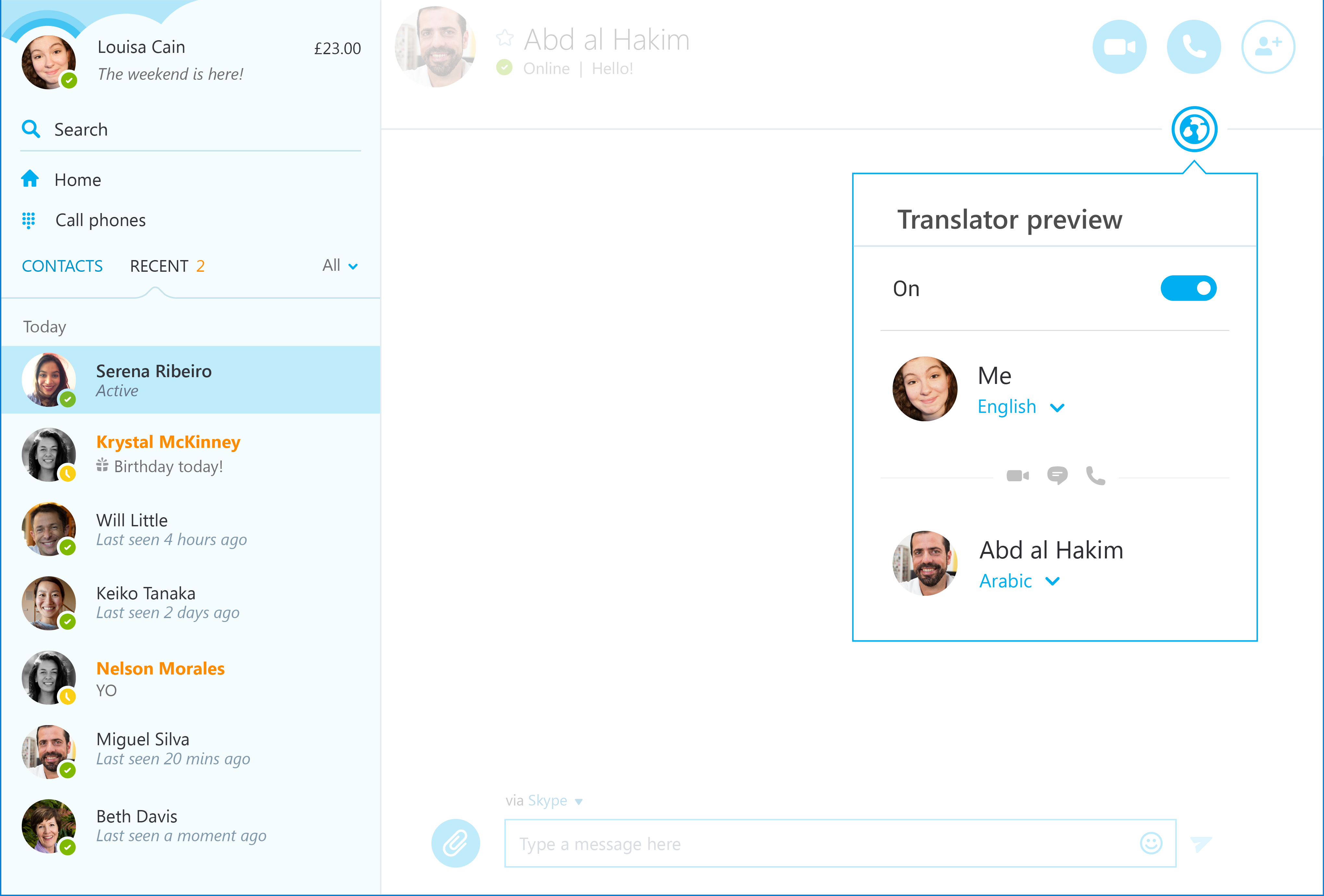 SkypeTranslatorArabicUI