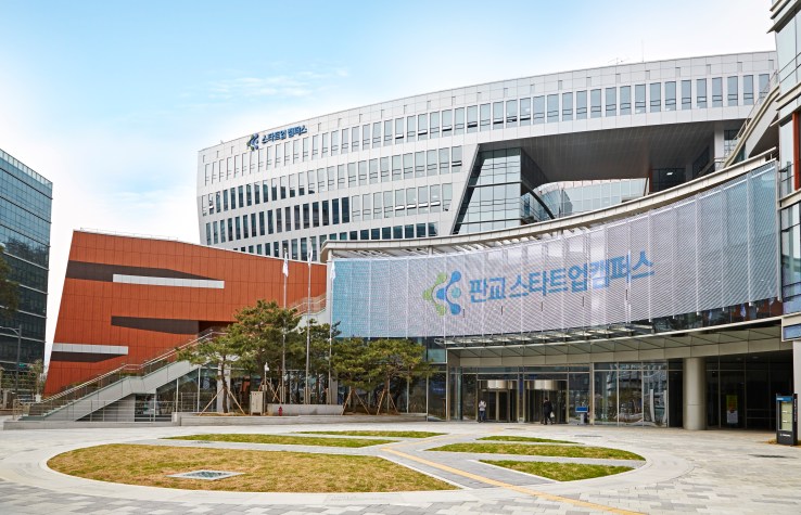 The Global Startup Campus in Pangyo, South Korea