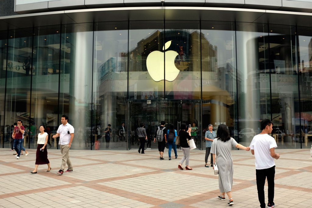 Apple cracks down on gambling apps in China