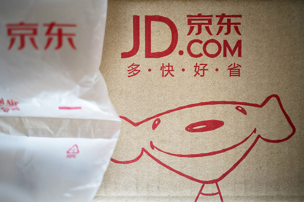 JD.com's logistics arm raises a $218 million investment fund | TechCrunch