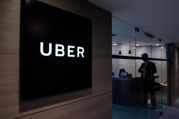 photo of Uber shares drop 4% after it loses more money than expected in Q2 image