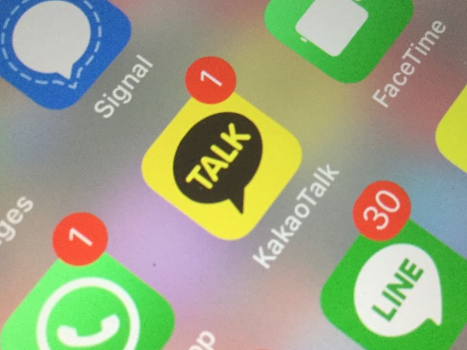 This Week in Apps: Google battles KakaoTalk, Twitter deal in jeopardy, FTC asked to investigate TikTok
