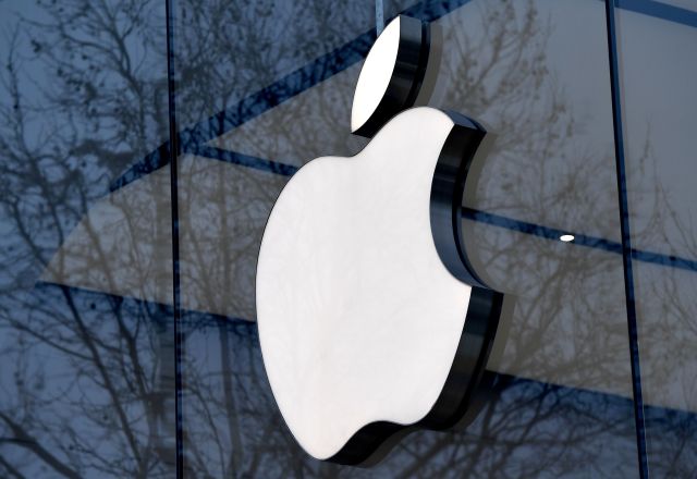 photo of Apple started paying $15 billion European tax fine image