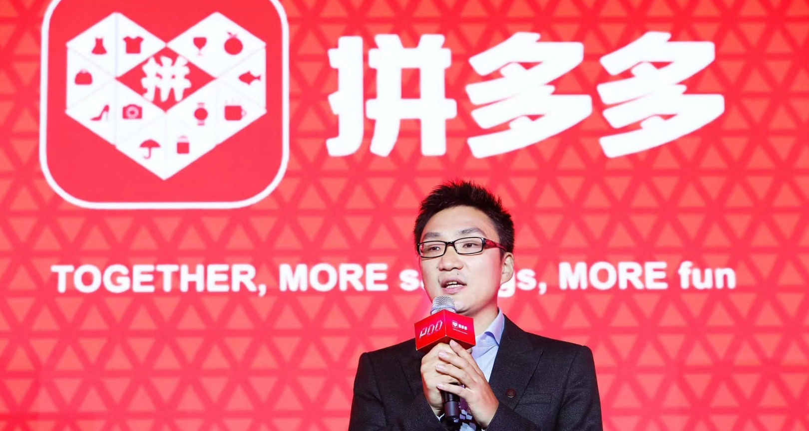 Founder Departs as Pinduoduo Takes China's E-Commerce Crown From Alibaba -  Caixin Global