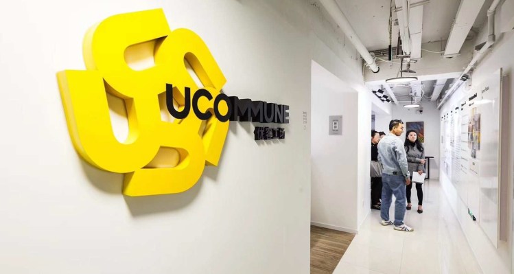 photo of WeWork China rival Ucommune raises $43.5M more at a $1.8B valuation image