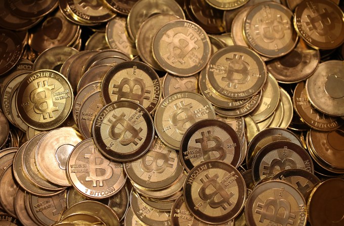 bitcoin vertė inr
