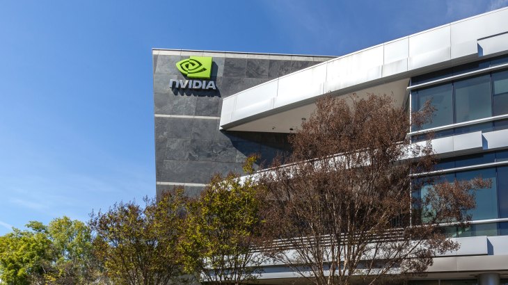 exterior view of Nvidia&#8217;s new headquarters in Silicon Valley.