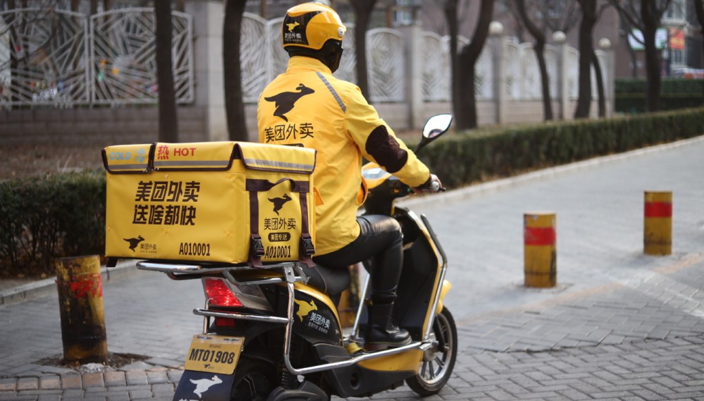 Meituan, China’s ‘everything app,’ walks away from bike sharing and ride hailing
