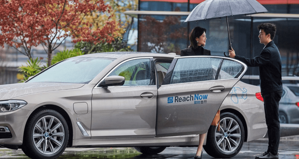 BMW’s premium ride-hailing service is now live in China