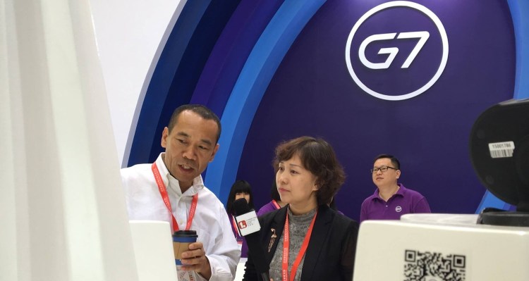 photo of Tencent-backed fleet manager G7 racks up $320M in funding image
