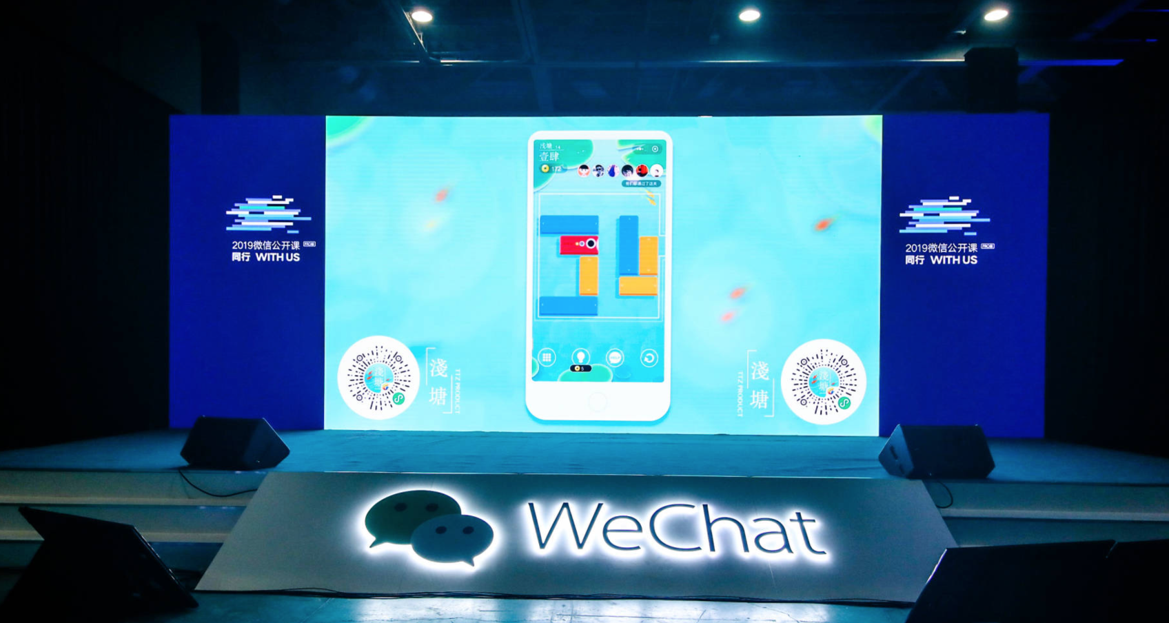 Wechat on moments pc to see WeChat PC