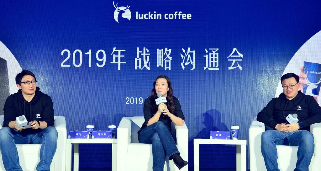 Money is no object: China’s Luckin sets sights on rivaling Starbucks