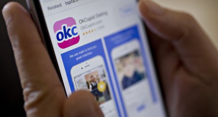 Zoosk without registering how do you know if your account was banned okcupid