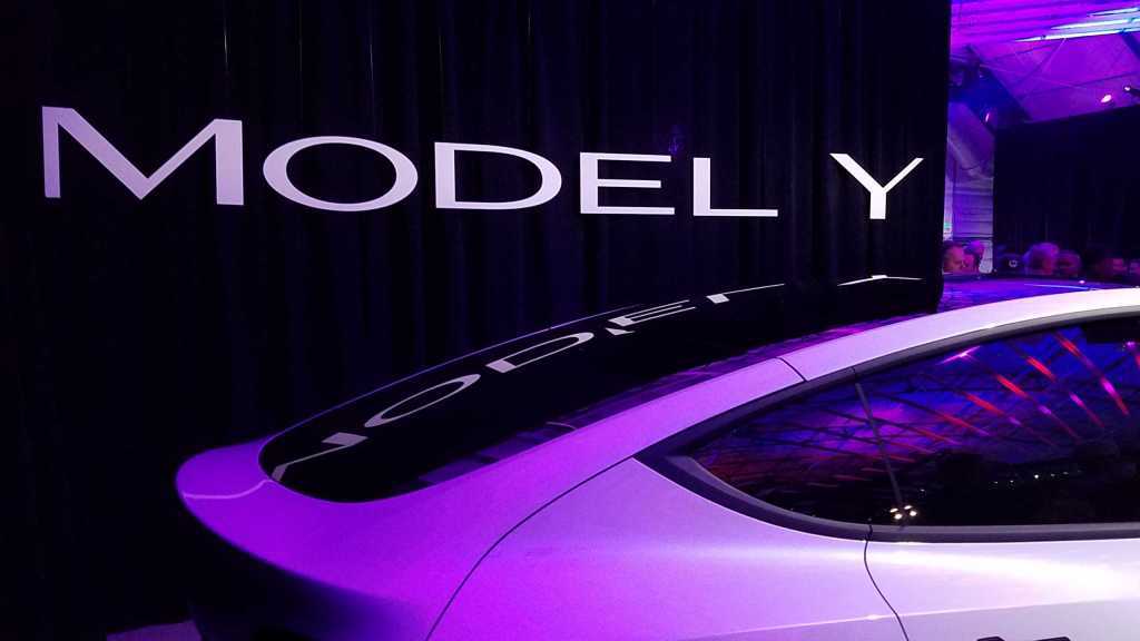 Tesla Model Y orders are now open