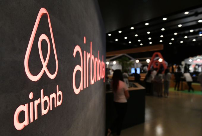 With the travel market in tatters, when can Airbnb go public in 2020? image