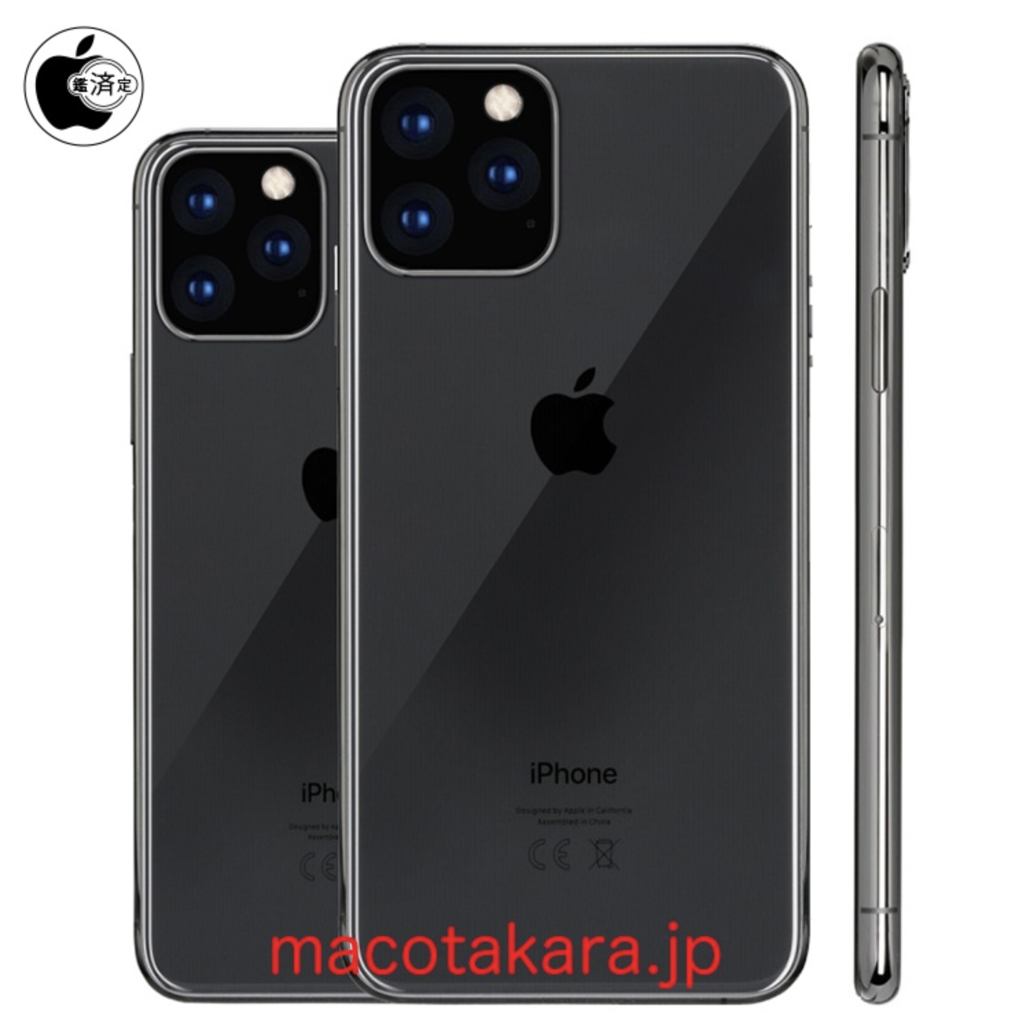 New Apple Iphone 2019 Models