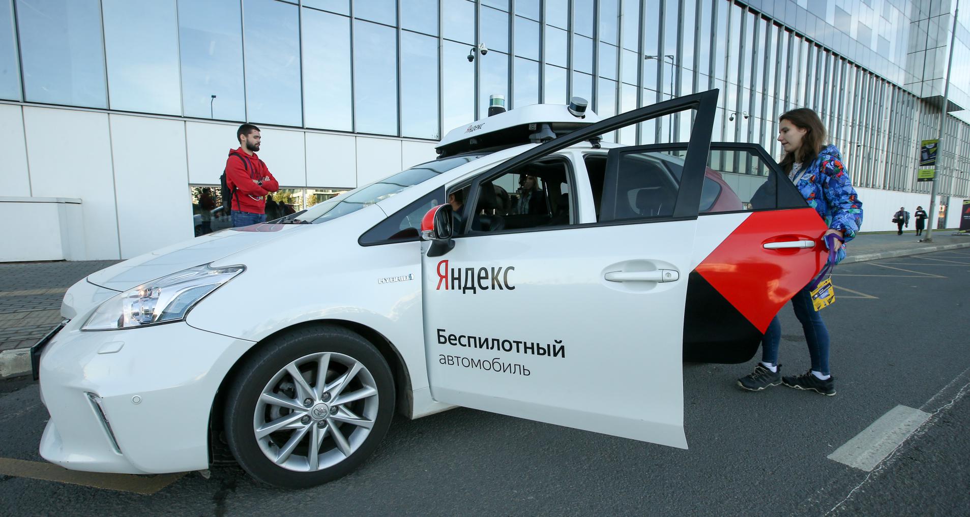 Yandex shifts focus to ya.ru as it eyes media exit in Russia