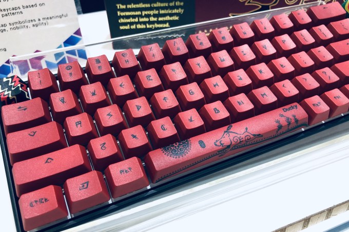 Ducky S New Limited Edition Mechanical Keyboard Pays Tribute To