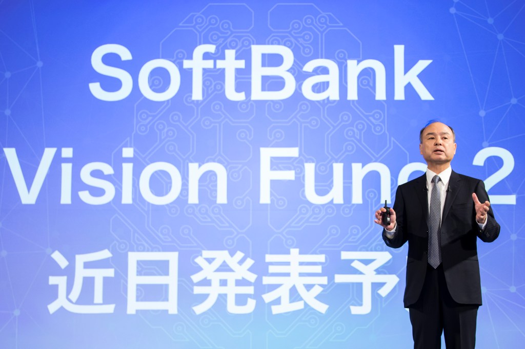 SoftBank reportedly plans to lend employees as much as $20 billion to invest in its VC fund