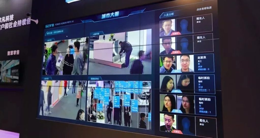 Megvii, the Chinese startup unicorn known for facial recognition tech, files to go public in Hong Kong