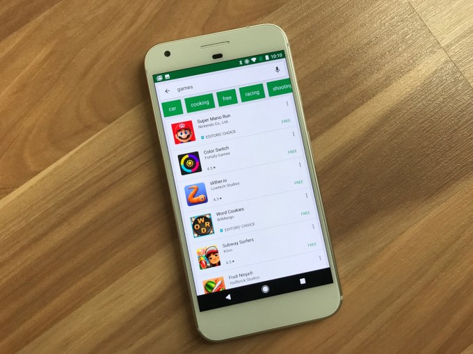 google play store search
