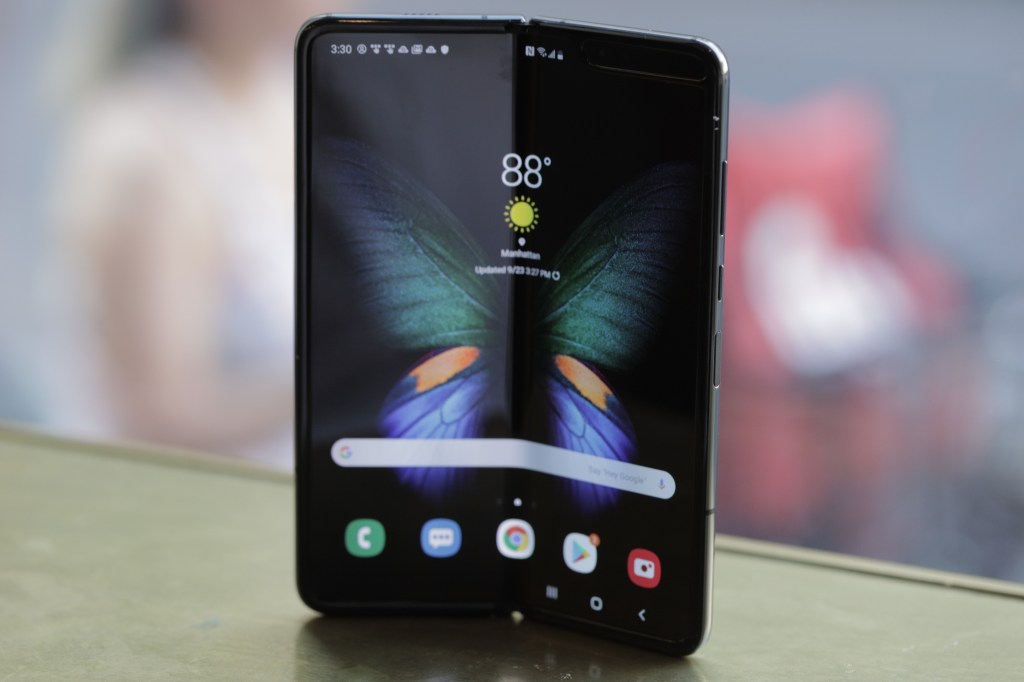 Life with the Samsung Galaxy Fold