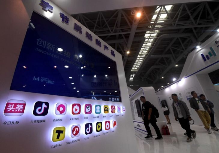 ByteDance denies it will go public in Hong Kong next quarter | TechCrunch