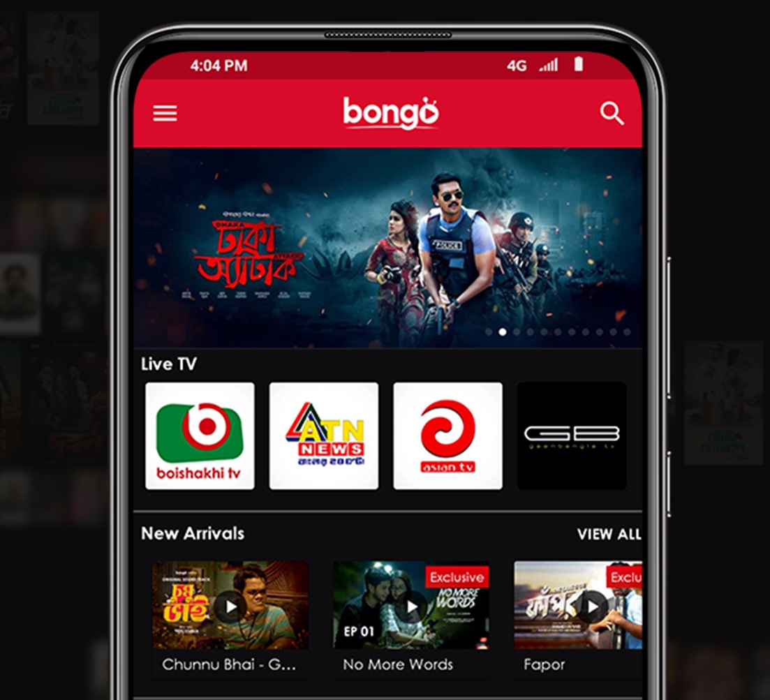 bongo video app
